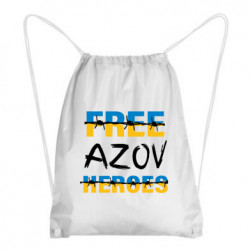 Рюкзаки-мешки