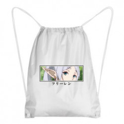 Рюкзаки-мешки