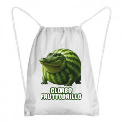 Рюкзаки-мешки