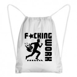 Рюкзаки-мешки