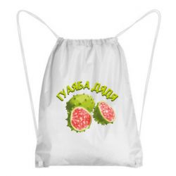 Рюкзаки-мішки