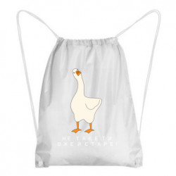 Рюкзаки-мешки