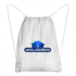 Рюкзаки-мешки