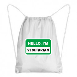 Рюкзаки-мешки