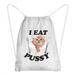 Рюкзаки-мішки