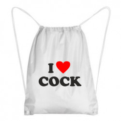 Рюкзаки-мішки