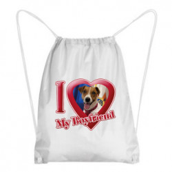 Рюкзак-мешок I love my Boyfriend Пес Патрон