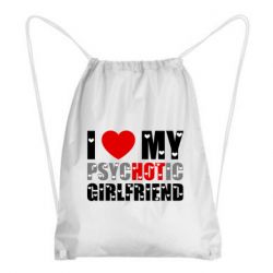 Рюкзаки-мішки