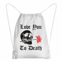 Рюкзаки-мішки