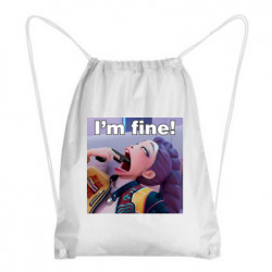 Рюкзаки-мішки