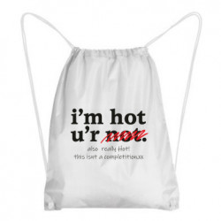 Рюкзаки-мешки