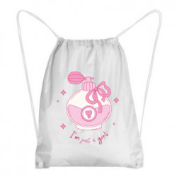 Рюкзаки-мешки