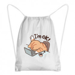 Рюкзаки-мешки