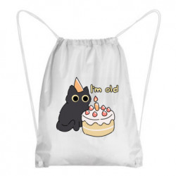 Рюкзаки-мешки