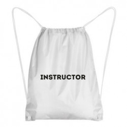 Рюкзаки-мешки