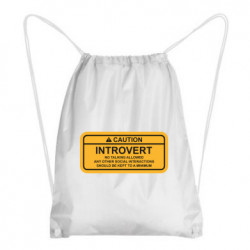 Рюкзаки-мішки