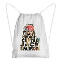 Рюкзаки-мешки