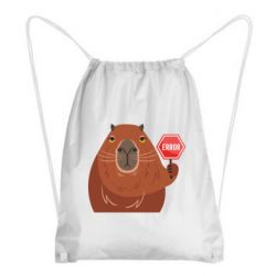 Рюкзаки-мешки