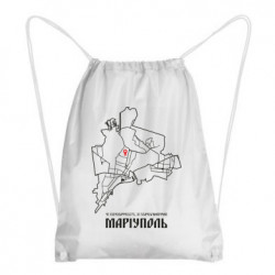 Рюкзак-мешок Карта Мариуполь - FATLINE Рюкзак-мешок Карта Мариуполь