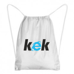 Рюкзак-мешок Кек (Internet Explorer) - FATLINE Рюкзак-мешок Кек (Internet Explorer)