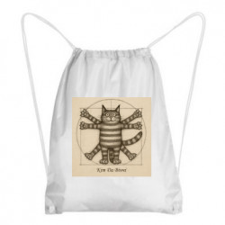 Рюкзаки-мешки