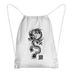 Рюкзаки-мішки