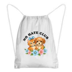 Рюкзаки-мішки