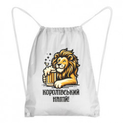 Рюкзаки-мешки