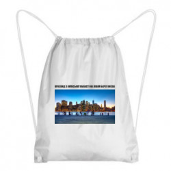 Рюкзаки-мешки