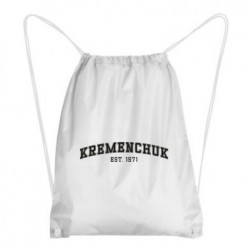 Рюкзаки-мешки