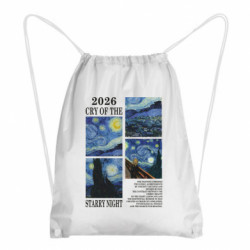 Рюкзаки-мішки