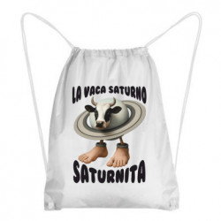 Рюкзаки-мішки