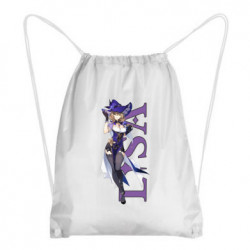 Рюкзаки-мешки