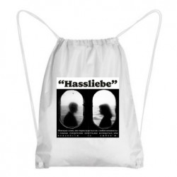 Рюкзаки-мішки