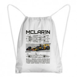 Рюкзаки-мешки - FATLINE