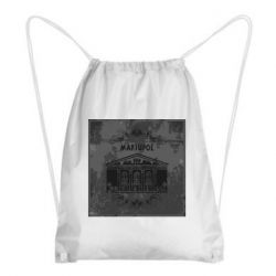 Рюкзаки-мешки