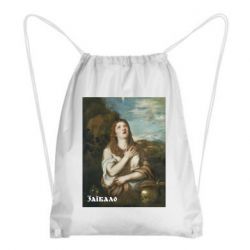 Рюкзаки-мешки