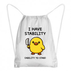 Рюкзаки-мішки