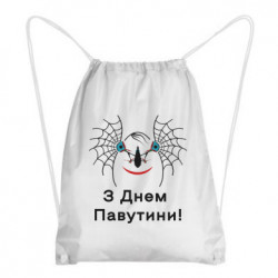 Рюкзаки-мешки