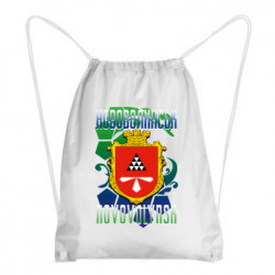 Рюкзаки-мішки