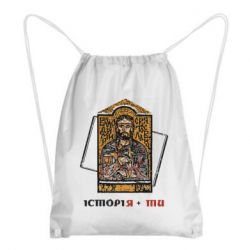 Рюкзаки-мішки
