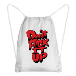 Рюкзаки-мішки