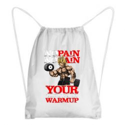 Рюкзаки-мешки