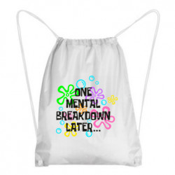 Рюкзаки-мешки