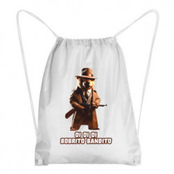 Рюкзаки-мешки