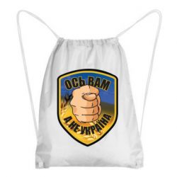 Рюкзаки-мешки