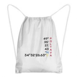 Рюкзак-мешок Полтава Координаты - FATLINE Рюкзак-мешок Полтава Координаты