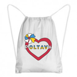 Рюкзак-мешок Полтава, цветок и сердце. - FATLINE Рюкзак-мешок Полтава, цветок и сердце.