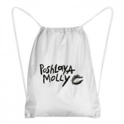 Рюкзаки-мешки