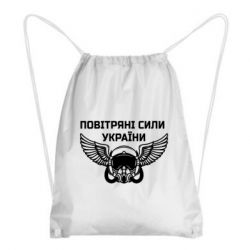 Рюкзаки-мішки